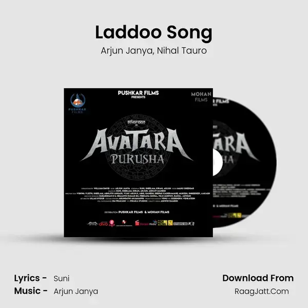 Laddoo Song mp3 song