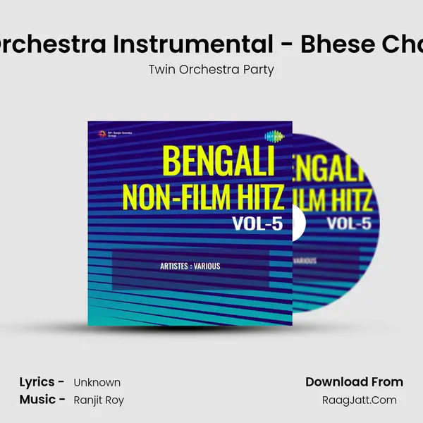 Orchestra Instrumental - Bhese Chal mp3 song