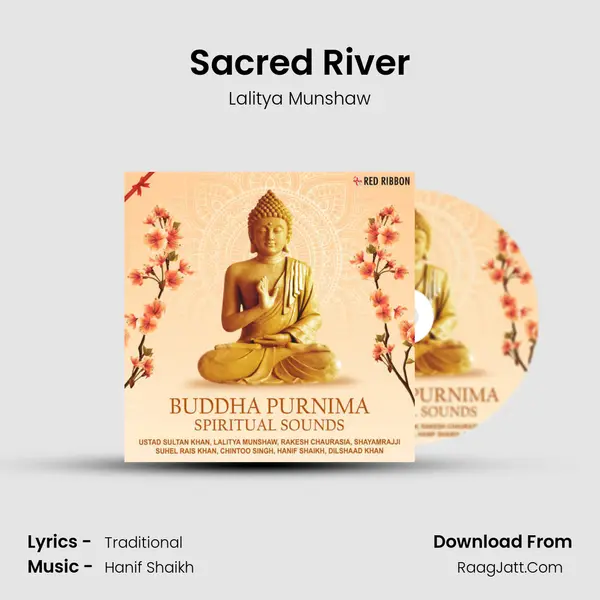 Sacred River mp3 song