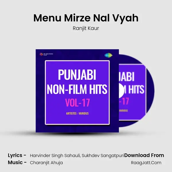 Menu Mirze Nal Vyah mp3 song