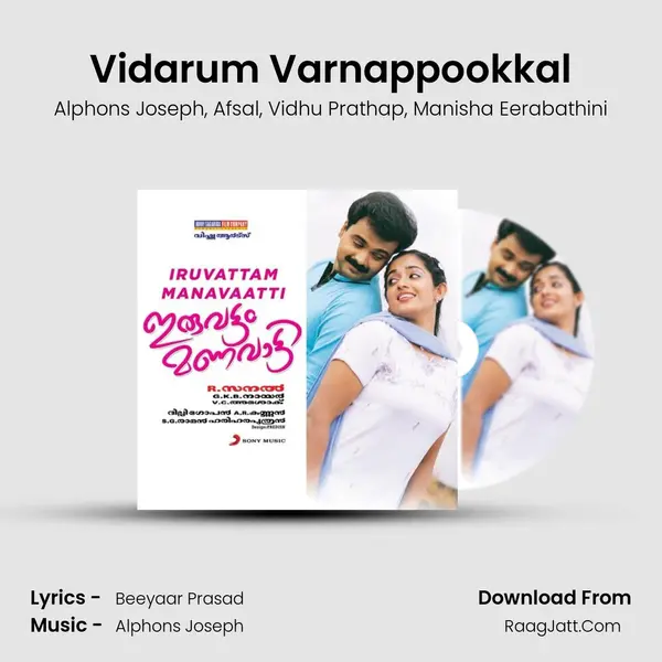 Vidarum Varnappookkal mp3 song