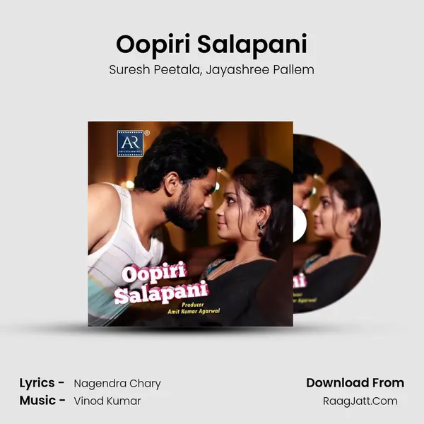 Oopiri Salapani mp3 song