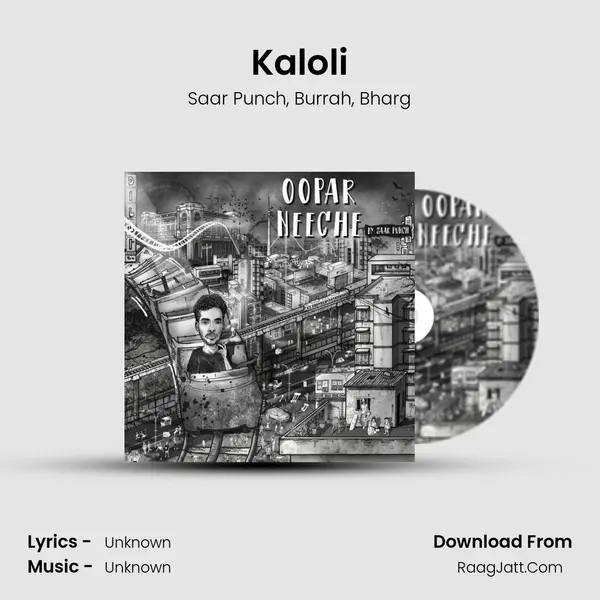 Kaloli mp3 song