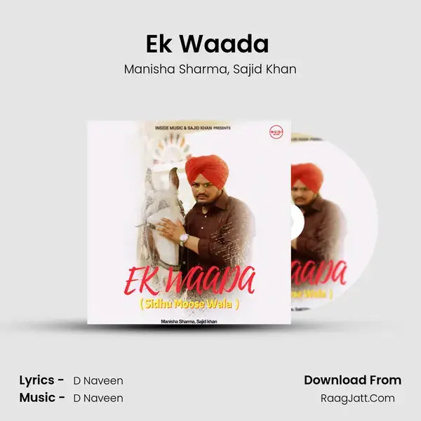 Ek Waada (Sidhu Moose Wala) mp3 song