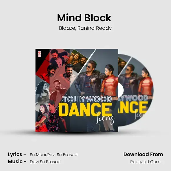 Mind Block (From Sarileru Neekevvaru) mp3 song