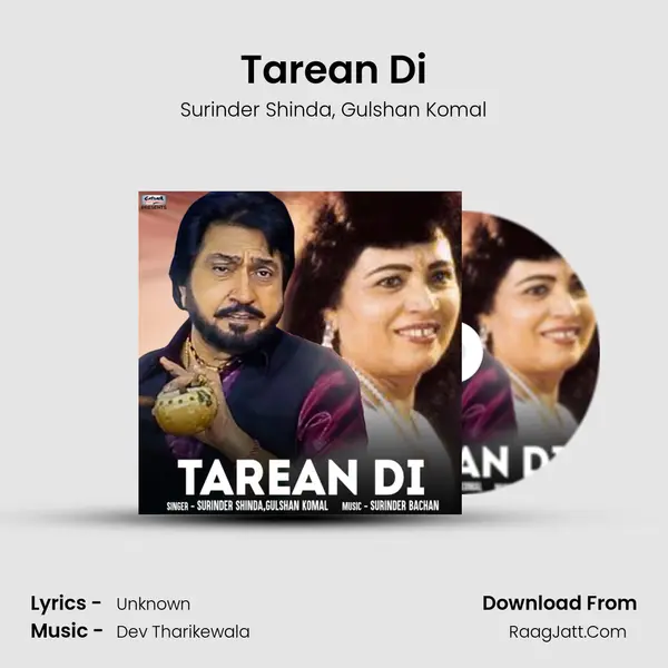 Tarean Di mp3 song