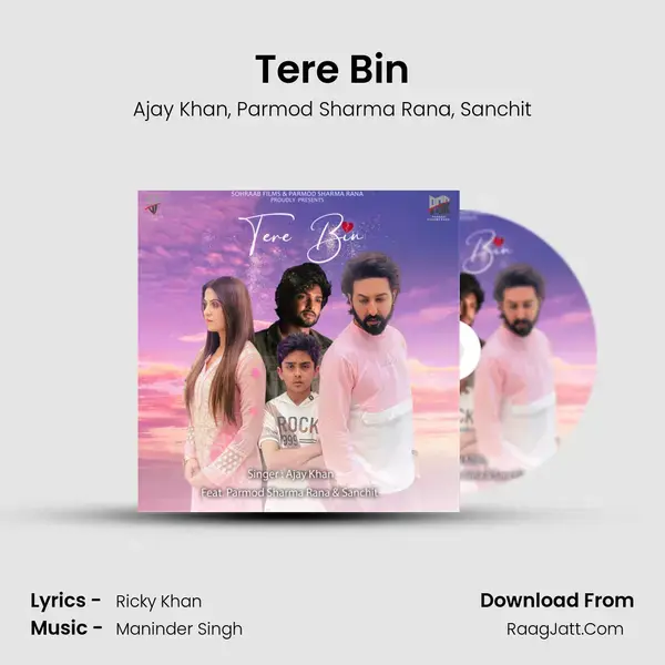 Tere Bin mp3 song