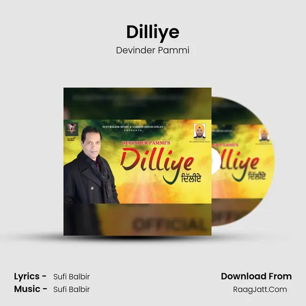 Dilliye mp3 song