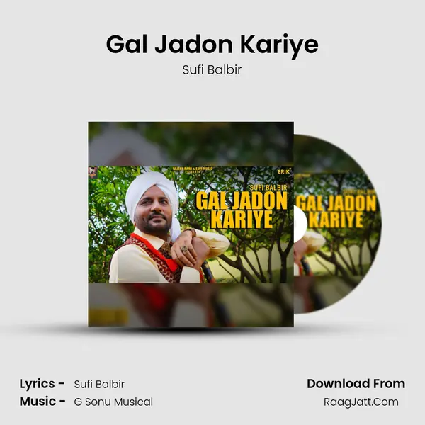 Gal Jadon Kariye mp3 song