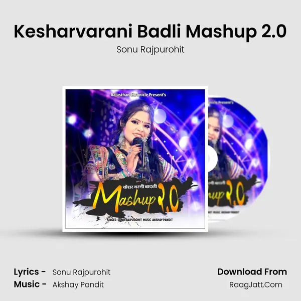 Kesharvarani Badli Mashup 2.0 mp3 song