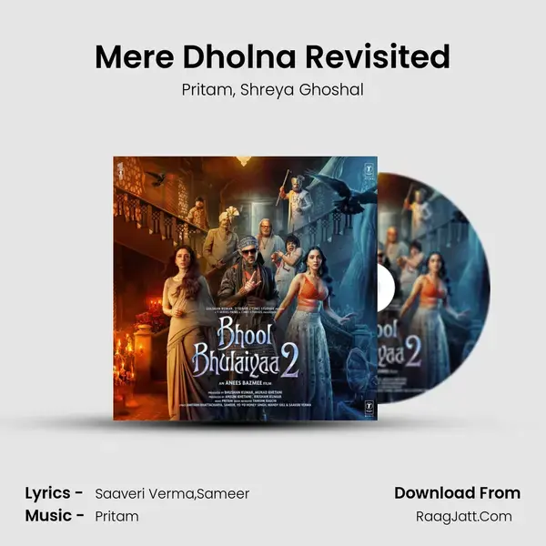 Mere Dholna Revisited Song mp3 | Pritam