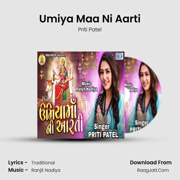 Umiya Maa Ni Aarti mp3 song