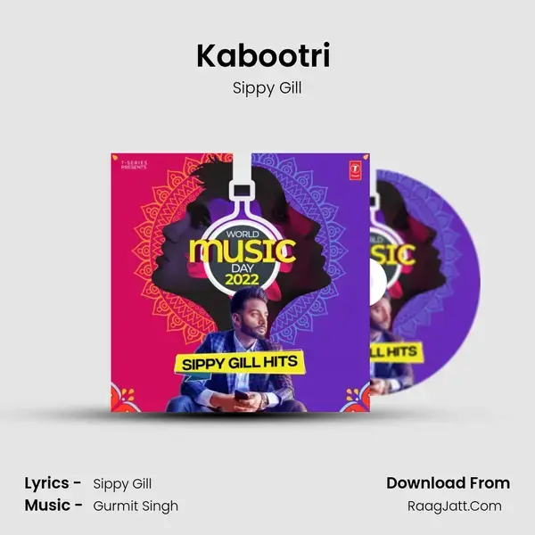 Kabootri (From Flower) mp3 song