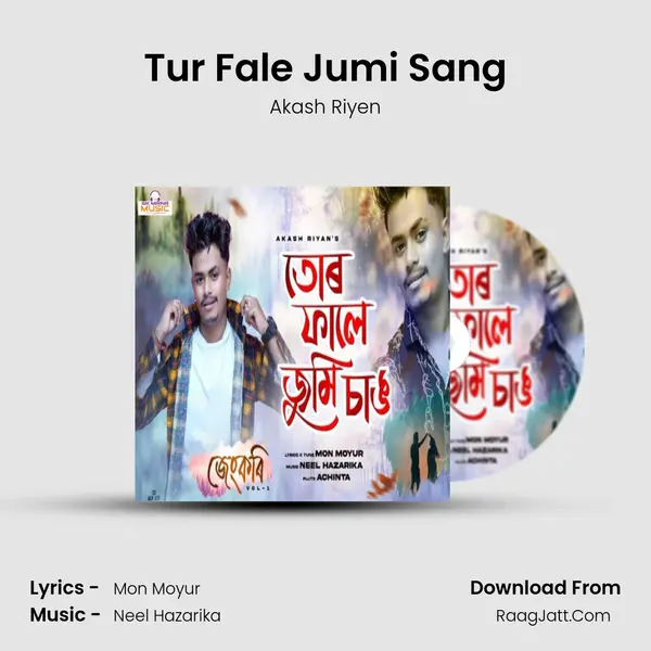 Tur Fale Jumi Sang mp3 song