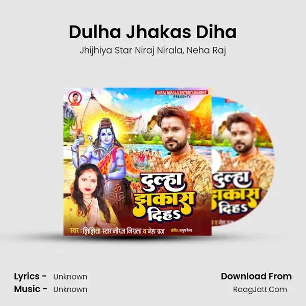 Dulha Jhakas Diha mp3 song