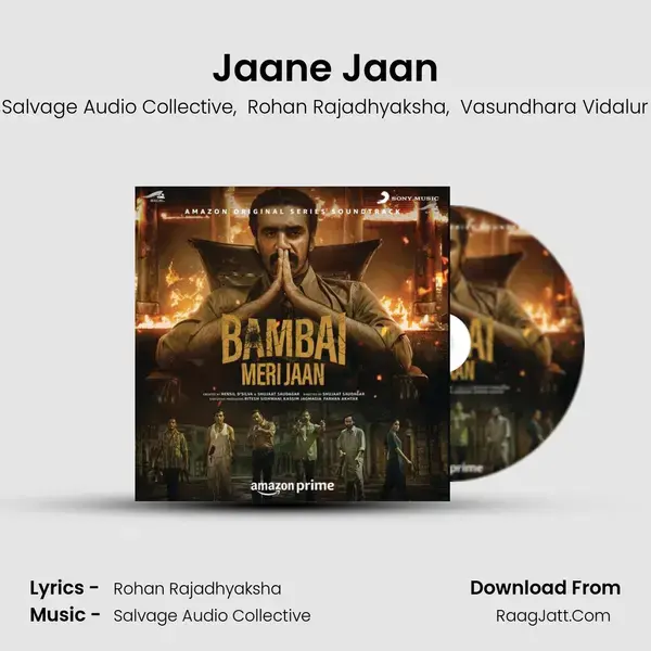 Jaane Jaan mp3 song