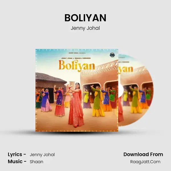 BOLIYAN mp3 song