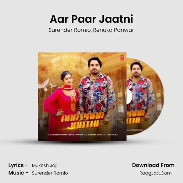 Aar Paar Jaatni mp3 song