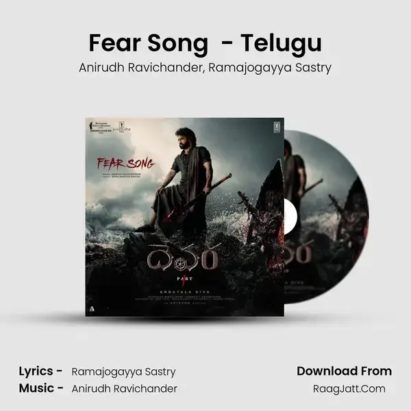 Fear Song (From 