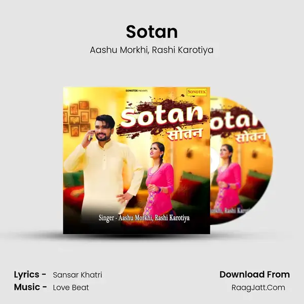 Sotan mp3 song