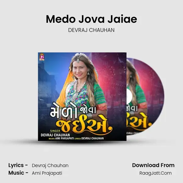 Medo Jova Jaiae mp3 song