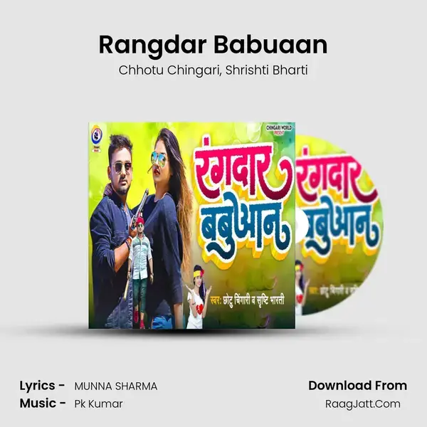 Rangdar Babuaan mp3 song