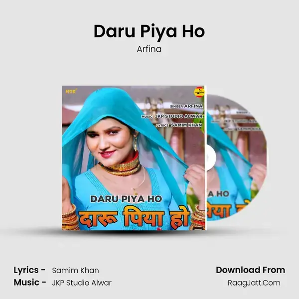 Daru Piya Ho mp3 song