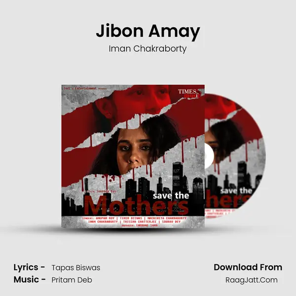 Jibon Amay mp3 song