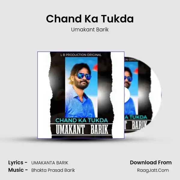 Chand Ka Tukda mp3 song