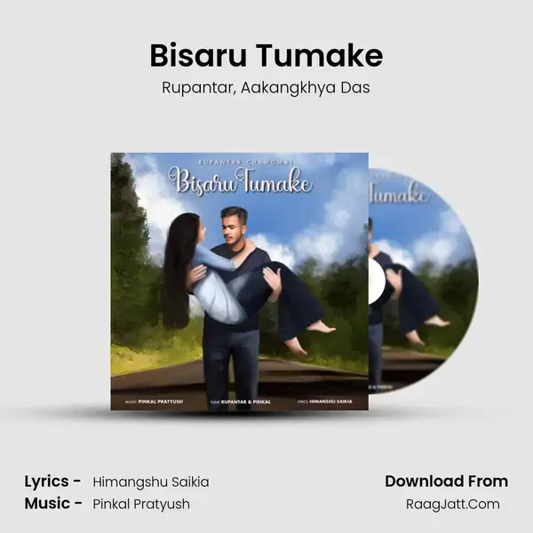 Bisaru Tumake mp3 song