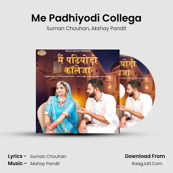 Me Padhiyodi Collega mp3 song