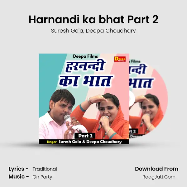 Harnandi ka bhat Part 2 mp3 song