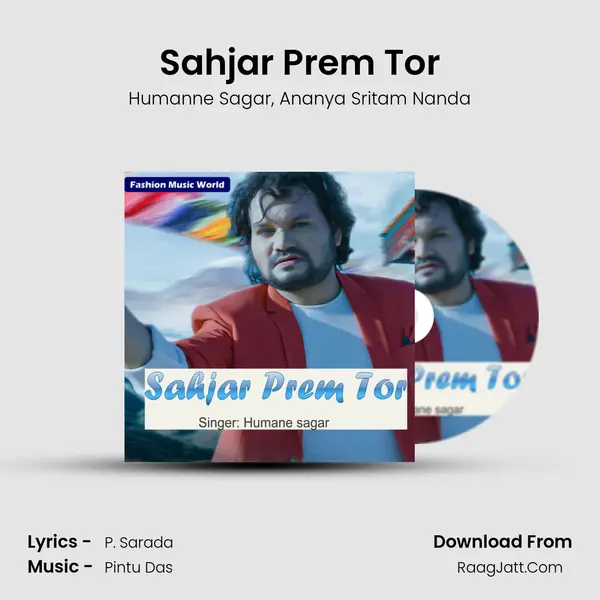 Sahjar Prem Tor mp3 song