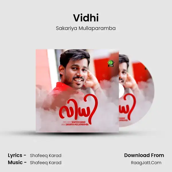 Vidhi mp3 song