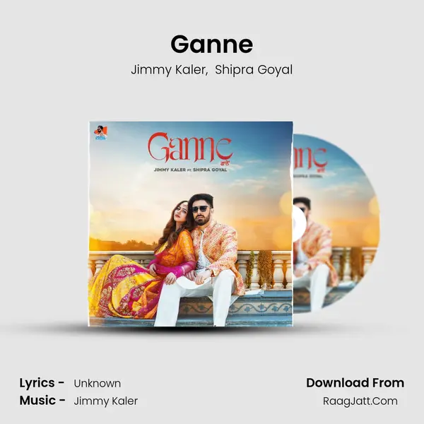 Ganne mp3 song