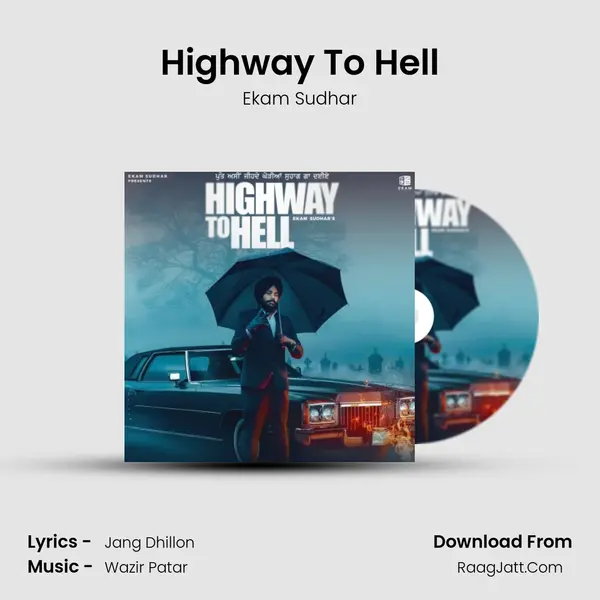 Highway To Hell mp3 song