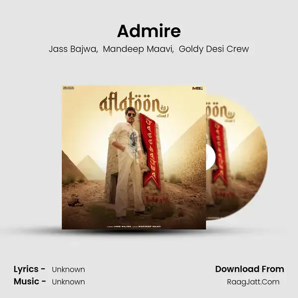 Admire mp3 song