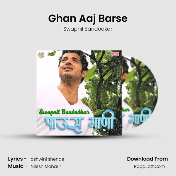 Ghan Aaj Barse mp3 song