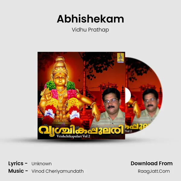 Abhishekam mp3 song