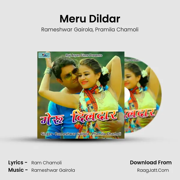 Meru Dildar mp3 song