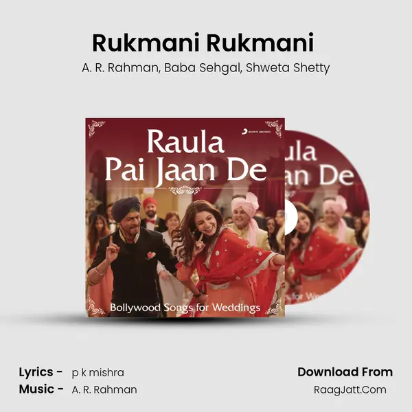 Rukmani Rukmani (From Roja) mp3 song