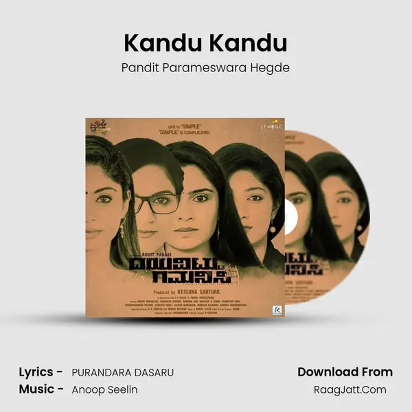 Kandu Kandu Song mp3 | Pandit Parameswara Hegde