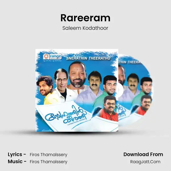 Rareeram Song mp3 | Saleem Kodathoor