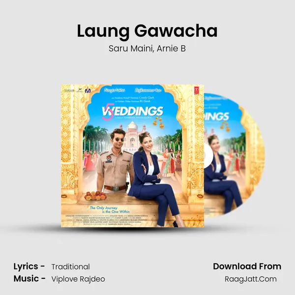 Laung Gawacha mp3 song