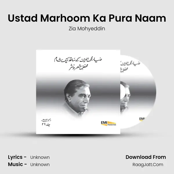 Ustad Marhoom Ka Pura Naam mp3 song