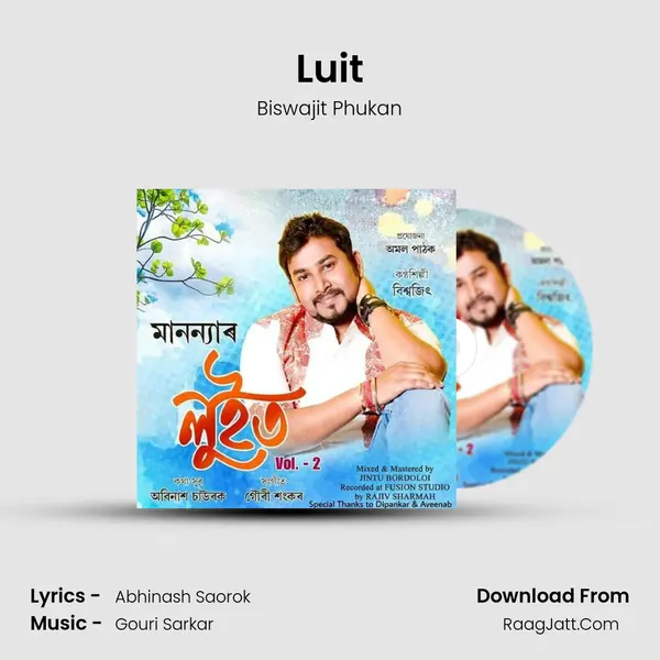 Luit Song mp3 | Biswajit Phukan