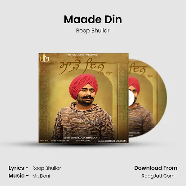 Maade Din Song mp3 | Roop Bhullar