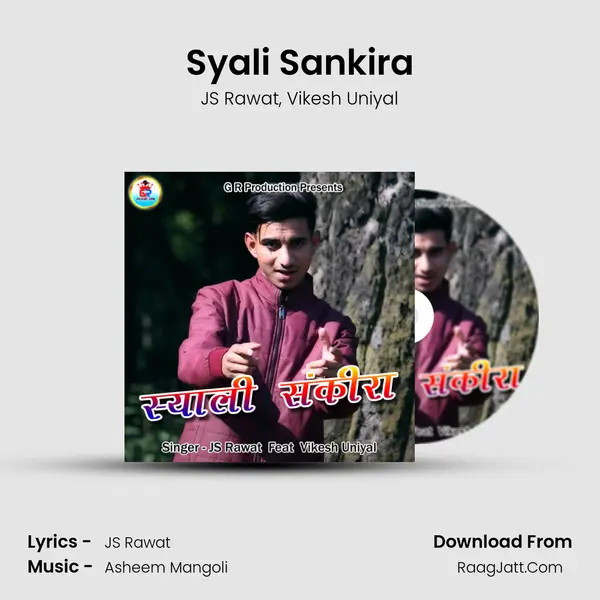 Syali Sankira Song mp3 | JS Rawat