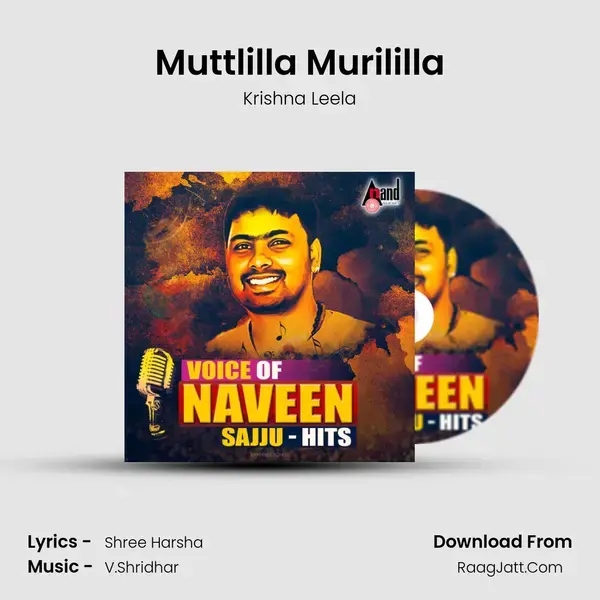 Muttlilla Murililla mp3 song