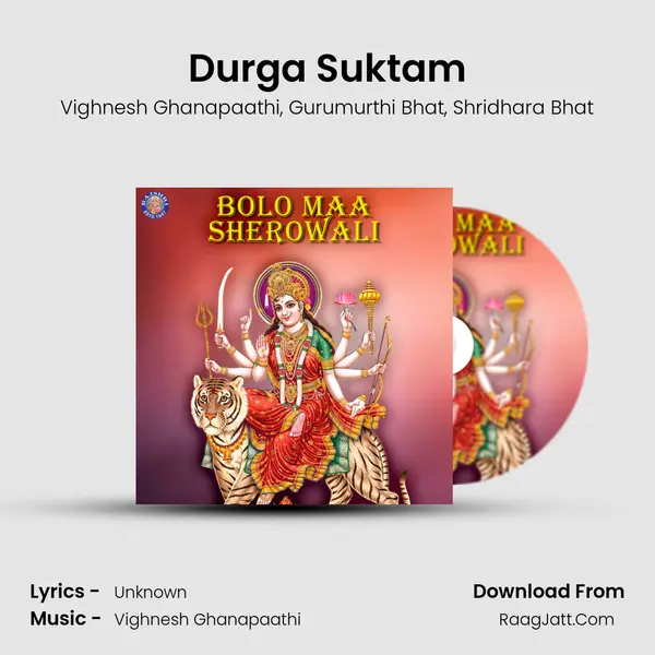 Durga Suktam mp3 song